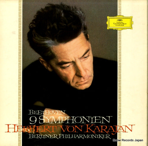 KARAJAN, HERBERT VON beethoven; 9 symphonien SKL101