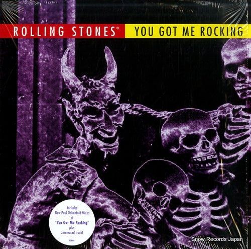 ROLLING STONES you got me rocking Y-38468