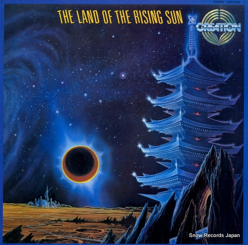 CREATION the land of the rising sun EWS-81359