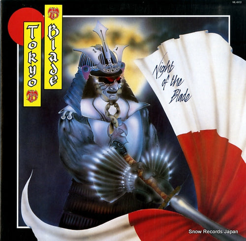 TOKYO BLADE night of the blade VIL-6172