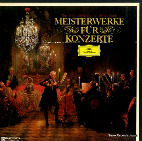 V/A the best collection of world music meisterwerke fur konzerte JC1021-1030