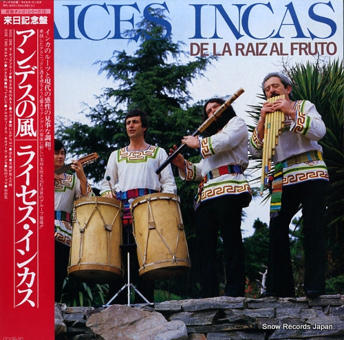 RAICES INCAS de la raiz al fruto RPL-8163