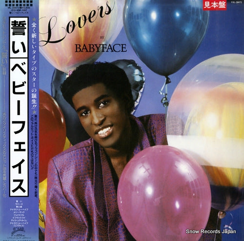 BABYFACE lovers VIL-28072