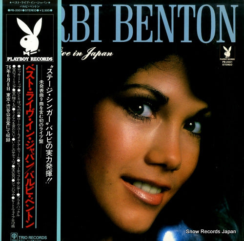 BENTON, BARBI the best live in japan PB-2001