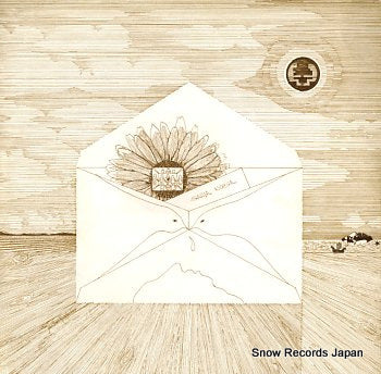 NUEVA, SAVIA nueva, savia LPS029