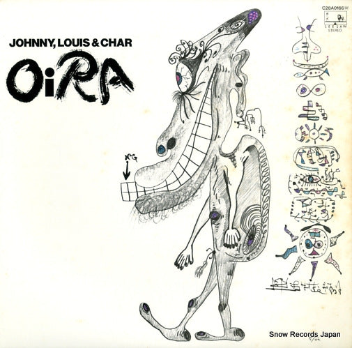JOHNNY, LOUIS AND CHAR oira C28A0166