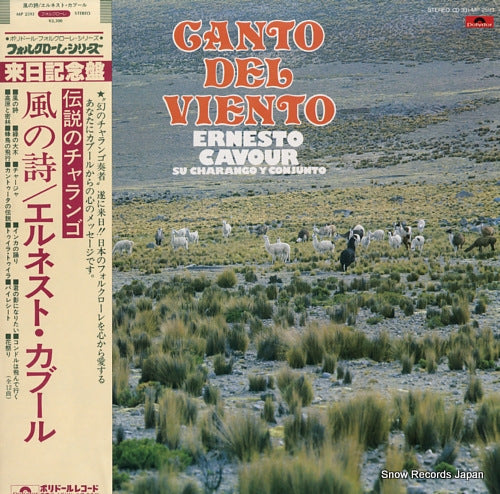 CAVOUR, ERNESTO canto del viento MP2593