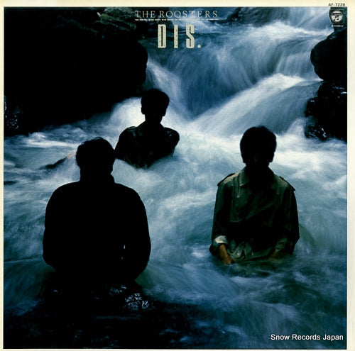 ROOSTERS, THE dis. AF-7228