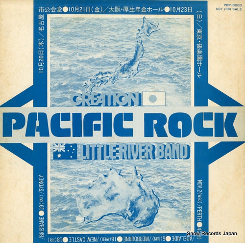 LITTLE RIVER BAND / CREATION pacific rock PRP-8083