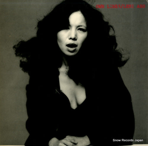 ASO, LEMI own lines K-10002A