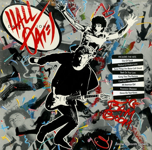 HALL, DARYL, AND JOHN OATES big bam boom AFL1-5309