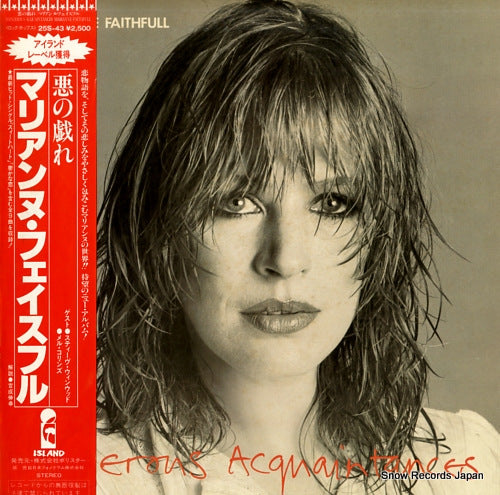 FAITHFULL, MARIANNE dangerous acquaintances 25S-43