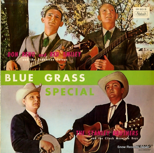 RENO, DON, AND RED SMILEY / THE STANLEY BROTHERS blue grass special SR-8019