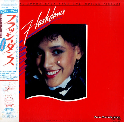 V/A flashdance 30S-188