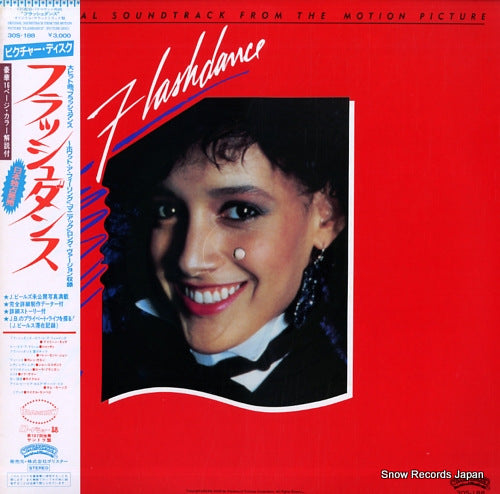 V/A flashdance 30S-188