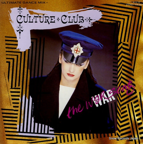 CULTURE CLUB the war song 14VA-9001