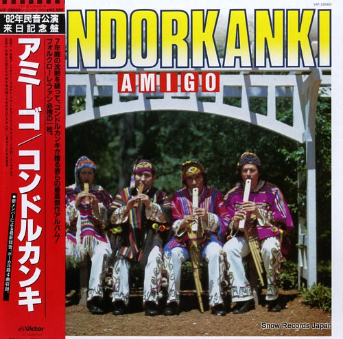 CONDORKANKI amigo VIP-28060