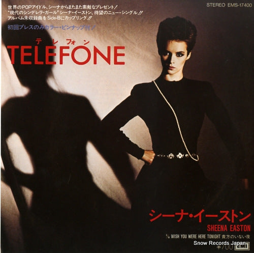 EASTON, SHEENA telefone EMS-17400