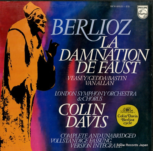 DAVIS, COLIN berlioz; la damnation de faust SFX-9521-23