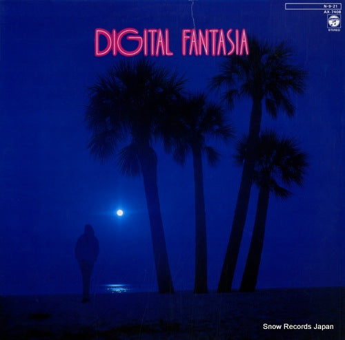 MANUAL PROJECT digital fantasia AX-7408