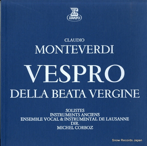 CORBOZ, MICHEL monteverdi; vespro della beata vergine STU70325/27