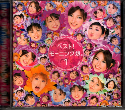 MORNING MUSUME best! morning musume 1 EPCE-5089
