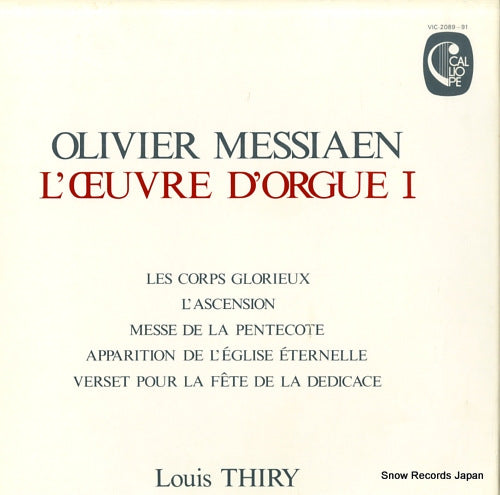 THIRY, LOUIS olivier messiaen; l'oeuvre d'orgue i VIC-2089-91
