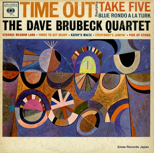 BRUBECK, DAVE time out CL1397