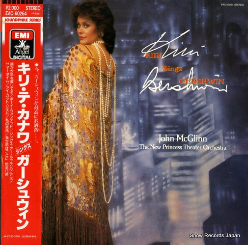 KANAWA, KIRI TE kiri sings gershwin EAC-60264