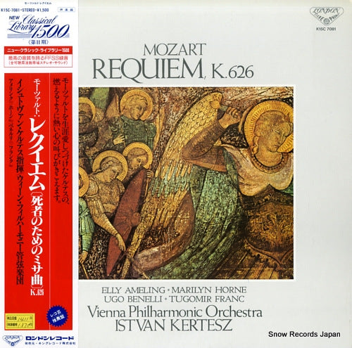 KERTESZ, ISTVAN mozart; requiem, k.626 K15C7081