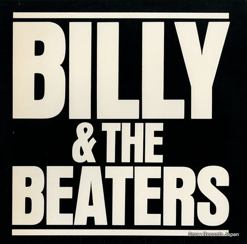 VERA, BILLY, AND THE BEATERS billy & the beaters AAA-10001