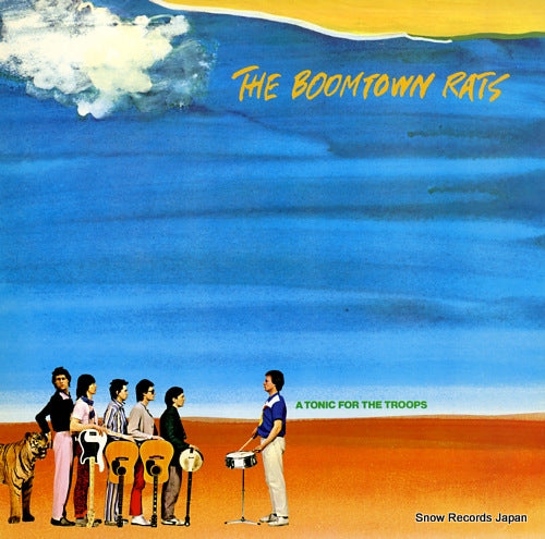 BOOMTOWN RATS, THE a tonic for the troops RJ-7518