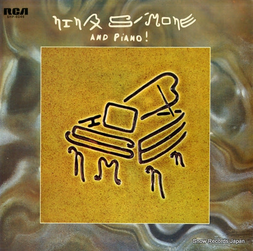 SIMONE, NINA nina simone and piano! SHP-6046