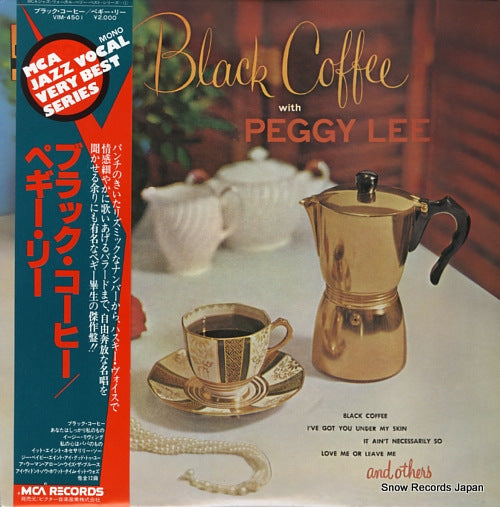 LEE, PEGGY black coffee with peggy lee VIM-4501