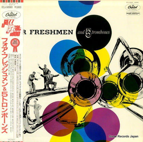 FOUR FRESHMEN, THE four freshmen and five trombones ECJ-50061