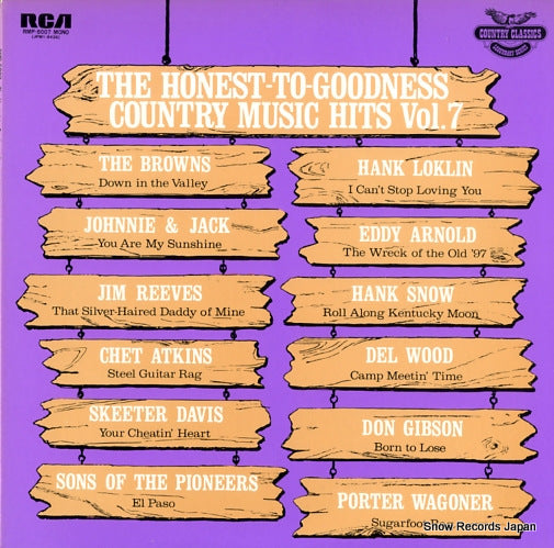 V/A the honest-to-goodness country music hits vol.7 RMP-5007