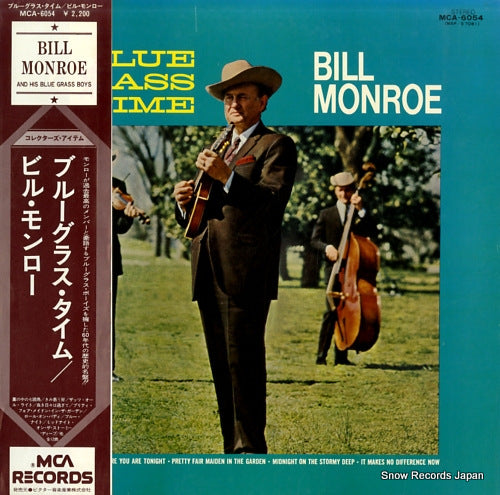MONROE, BILL bluegrass time MCA-6054