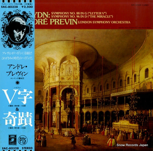 PREVIN, ANDRE haydn; symphony no.88 in g "letter v" & no.96 in d "the miracle" EAC-80328