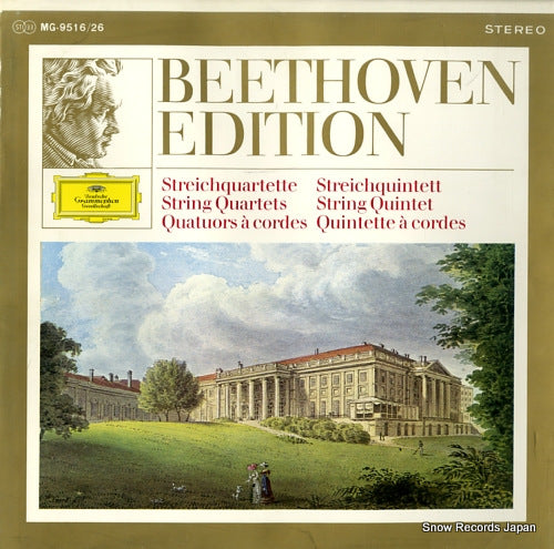 AMADEUS-QUARTETT beethoven; string quartets string quintet MG-9516