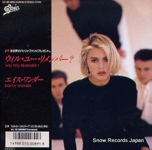EIGHTH WONDER will you remember? 075P469