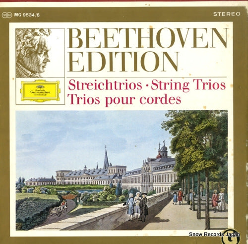 TRIO ITALIANO D'ARCHI beethoven; string trios MG-9534