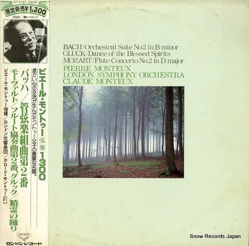 MONTEUX, PIERRE bach; orchestral suite no.2 in b minor GT9347