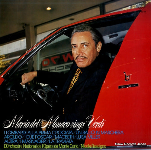 MONACO, MARIO DEL sings verdi SLA6241