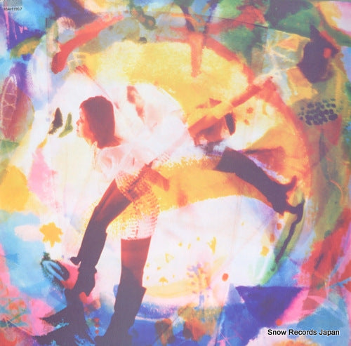 SHIRAI, TAKAKO princess night 18AH-1967