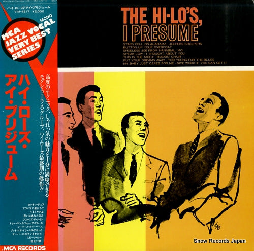 HI-LO'S, THE i presume VIM-4517