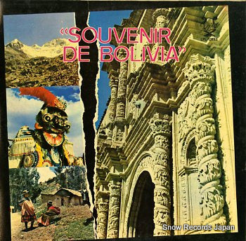 V/A souvenir de bolivia LPL-13133