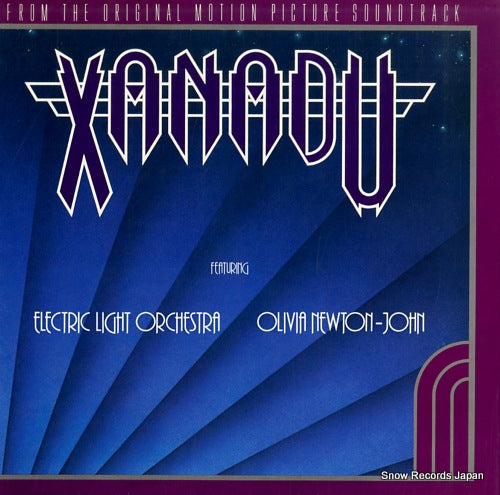 NEWTON-JOHN, OLIVIA / E.L.O. xanadu 25AP1900