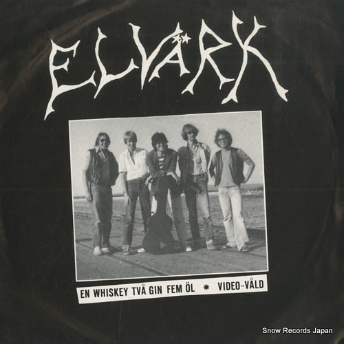 ELVARK en whiskey tva fem ol PSI039