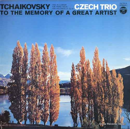 CZECH TRIO tchaikovsky; piano trio "to the memory of a great artist" OQ-7041-N