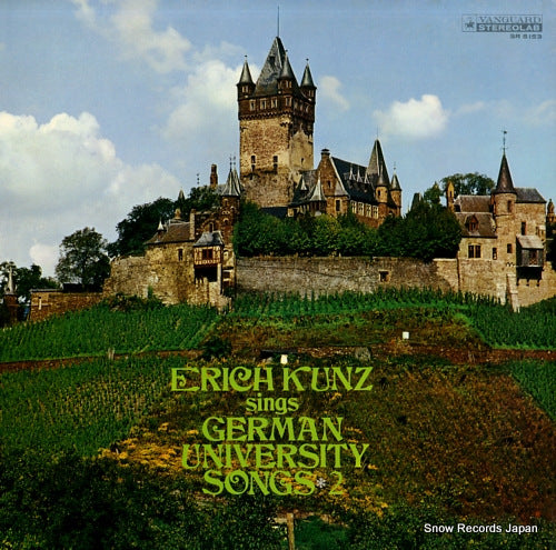 KUNZ, ERICH sings german university songs 2 SR5153